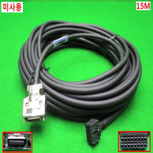 북45013/미사용버스통신케이블/NCR-XBGGA-150
